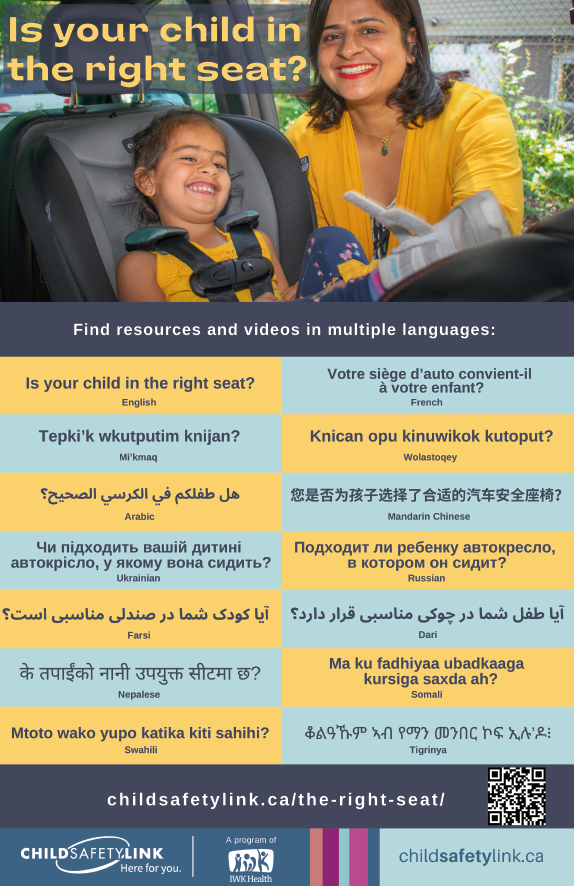 Poster: is your child in the right seat multi language English